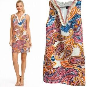LAUNDRY BY SHELLI SEGAL  Women's Paisley-print Fringed Textured Dress‎ 8